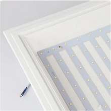 LED radar sensor manufacturers supply large Congyou flat light led energy saving sensor panel light