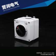 IP66 waterproof switch Industrial switch Outdoor waterproof switch Rain switch One switch