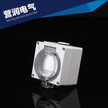 IP66防水开关 工业开关 户外防水开关 防雨开关两位开关