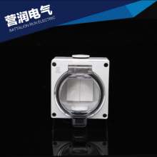 IP66 waterproof switch Industrial switch Outdoor waterproof switch Rain switch two-position switch