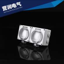 IP66 waterproof switch. Industrial switch. Outdoor waterproof switch. Rain switch. Four-position switch. panel. British standard panel