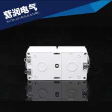 IP66 waterproof switch. Industrial switch. Outdoor waterproof switch. Rain switch. Four-position switch. panel. British standard panel