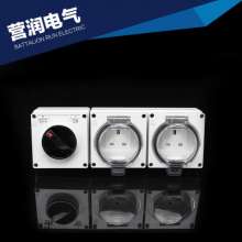 IP66 waterproof socket. Industrial socket. Outdoor waterproof socket. Rainproof socket. British socket. panel