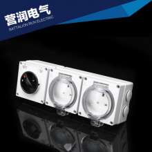 IP66 waterproof socket. Industrial socket. Outdoor waterproof socket. Rainproof socket. British socket. panel