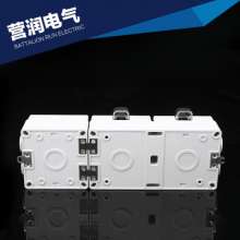 IP66 waterproof socket. Industrial socket. Outdoor waterproof socket. Rainproof socket. British socket. panel