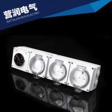 IP66 waterproof socket. Industrial socket. Outdoor waterproof socket Rainproof socket. British socket. socket. panel