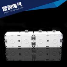 IP66 waterproof socket. Industrial socket. Outdoor waterproof socket Rainproof socket. British socket. socket. panel