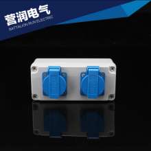British socket. panel. Waterproof socket dustproof socket. Factory dustproof and waterproof socket. socket