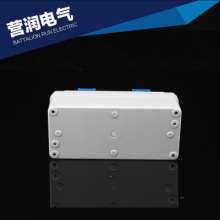 British socket. panel. Waterproof socket dustproof socket. Factory dustproof and waterproof socket. socket