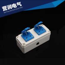 British socket. panel. Waterproof socket dustproof socket. Factory dustproof and waterproof socket. socket