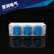 British socket waterproof socket dust socket factory dust socket waterproof socket socket