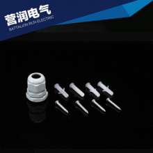 British socket waterproof socket dust socket factory dust socket waterproof socket socket