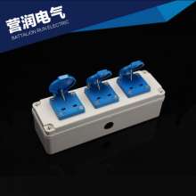 British socket waterproof socket dust socket factory dust socket waterproof socket socket