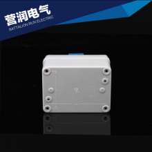 British socket waterproof socket dust outlet factory dustproof and waterproof socket
