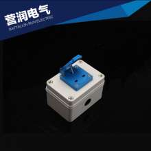 British socket waterproof socket dust outlet factory dustproof and waterproof socket