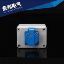 British socket waterproof socket dust outlet factory dustproof and waterproof socket