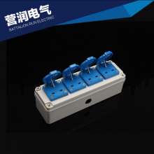 British socket waterproof socket dust outlet factory dustproof and waterproof socket