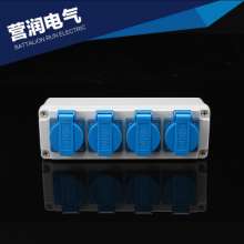 British socket waterproof socket dust outlet factory dustproof and waterproof socket