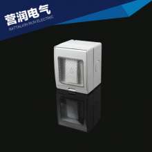 Waterproof switch, wall mounted doorbell switch, wall waterproof switch socket