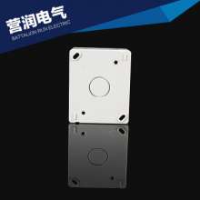 Waterproof switch Surface mounted waterproof wall Two-position switch Wall switch socket Panel Switch