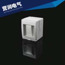 IP55 waterproof switch. Outdoor waterproof switch. Rain switch. Surface mounted switch