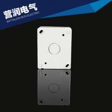 IP55 waterproof switch. Outdoor waterproof switch. Rain switch. Surface mounted switch