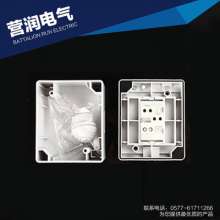 IP55 waterproof switch. Outdoor waterproof switch. Rain switch. Surface mounted switch