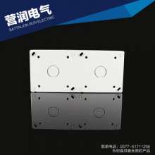 Panel. Waterproof switch. Surface mounted wall switch. Outdoor waterproof switch socket. Six-position panel