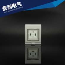 Pipeline socket. A three-phase four-wire socket. Switch socket. panel. Socket. Plug