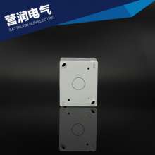 Pipeline socket. A three-phase four-wire socket. Switch socket. panel. Socket. Plug