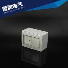 White two-position switch plus one three-phase socket wall switch socket socket panel