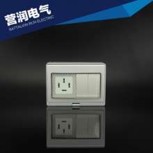 White two-position switch plus one three-phase socket wall switch socket socket panel