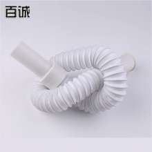 Wholesale supply pull type abs rubber head down pipe kitchen basin drain pipe explosion-proof leak-proof steel wire to water pipe down pipe drain pipe