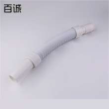Wholesale supply pull type abs rubber head down pipe kitchen basin drain pipe explosion-proof leak-proof steel wire to water pipe down pipe drain pipe
