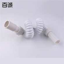 Wholesale supply pull type abs rubber head down pipe kitchen basin drain pipe explosion-proof leak-proof steel wire to water pipe down pipe drain pipe
