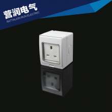 防水插座 明装墙壁英式插座 墙壁开关防水插座   插座