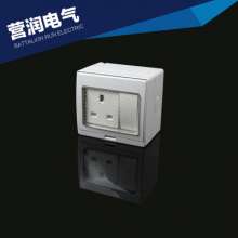 Waterproof socket wall mounted wall UK socket wall switch waterproof socket socket panel