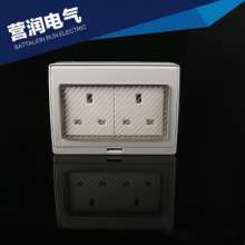 Waterproof socket Surface mounted waterproof two British socket Wall switch socket panel