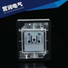 Concealed wall waterproof socket. IP55 waterproof wall socket. A three-hole socket panel. Socket plug