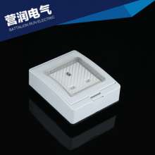 Concealed wall waterproof socket Plug IP55 waterproof wall socket One three-hole socket Panel