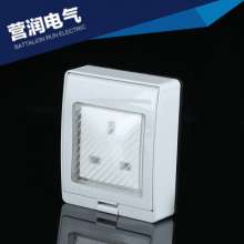 Concealed wall waterproof socket Plug IP55 waterproof wall socket One three-hole socket Panel