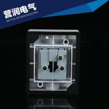 Concealed wall waterproof socket Plug IP55 waterproof wall socket One three-hole socket Panel