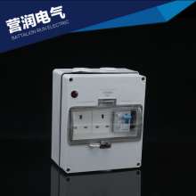 Australian waterproof distribution box CB8N outdoor British waterproof socket box panel socket British standard socket