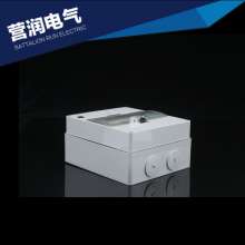 Australian waterproof distribution box CB8N outdoor three-phase waterproof socket box panel socket