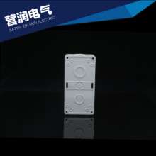 Australian waterproof distribution box CB4N outdoor two plug waterproof socket box panel British socket plug