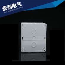 Australian waterproof distribution box CB8N outdoor two plug waterproof socket. The box panel is inserted. panel