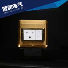 Pop-up ground socket One British plus telephone socket panel (high-end type)