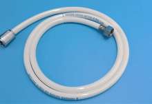 Kang Yili 1.2 meters 1.5 meters 2 meters Japanese Emperor. Shower tube. Water heater outlet pipe. Tube. Water pipe