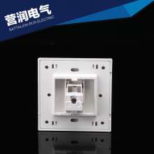 One computer socket wall switch socket rocker switch type 86 panel snap-in function key panel