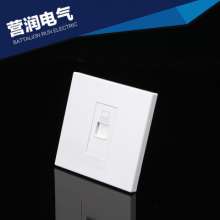 One computer socket wall switch socket rocker switch type 86 panel snap-in function key panel